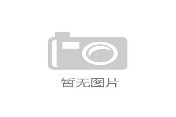 CBA新赛季竞争格局日趋多元悬念升级观赏性全面提升 CBA新赛季竞争格局日趋多元悬念升级观赏性全面提升