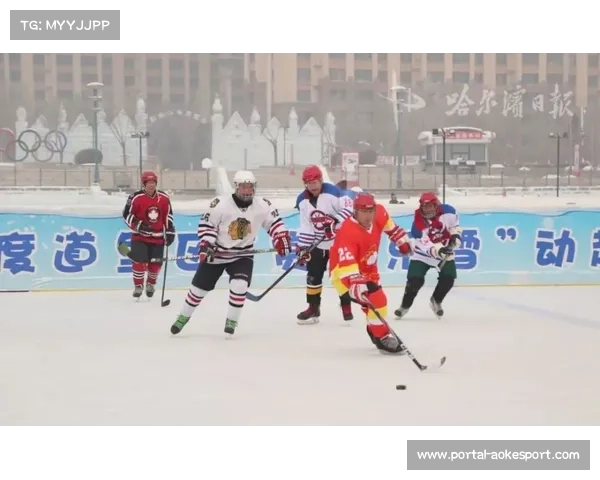 “冰场租赁费用争议凸显,俄罗斯花滑联合会呼吁成本回收” “冰场租赁费用争议凸显,俄罗斯花滑联合会呼吁成本回收”