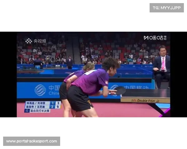 乒乓球混双半决赛对阵出炉，林高远-刘诗雯对阵袁励岑-王艺迪