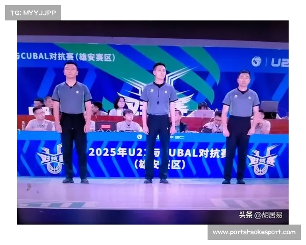 U21联赛网络直播覆盖多平台，球迷线上观赛踊跃