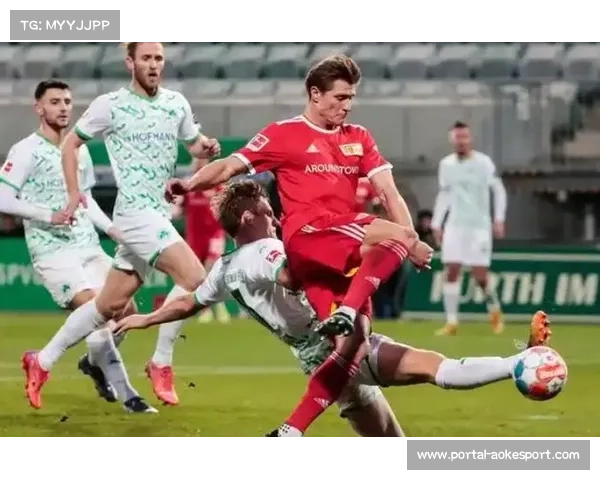 柏林联合2-2逼平强敌,铁血精神延续 柏林联合2-2逼平强敌,铁血精神延续